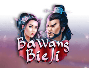 Ba Wang Bie Ji