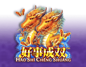 Hao Shi Cheng Shuang